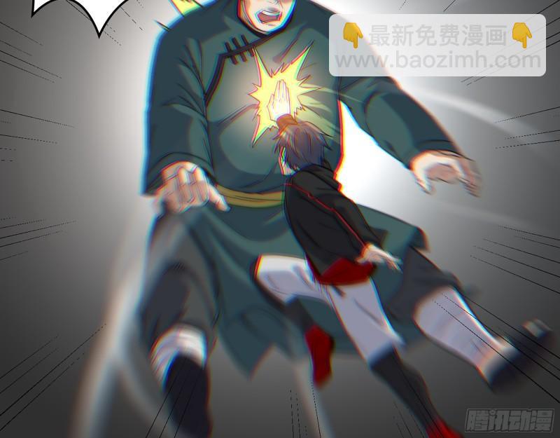 我在末世搬金磚 - 361- 3號賽場勝負難分(1/2) - 4