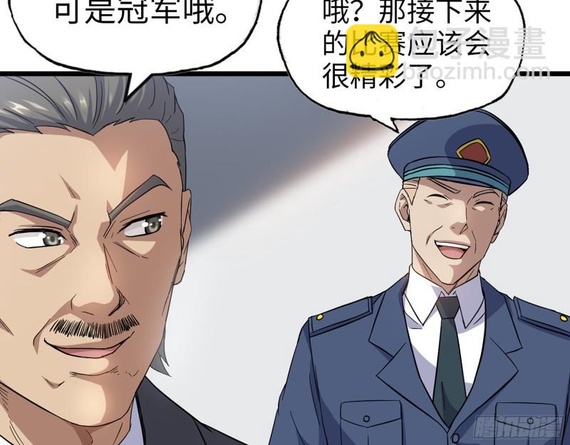 我在末世搬金磚 - 361- 3號賽場勝負難分(1/2) - 2