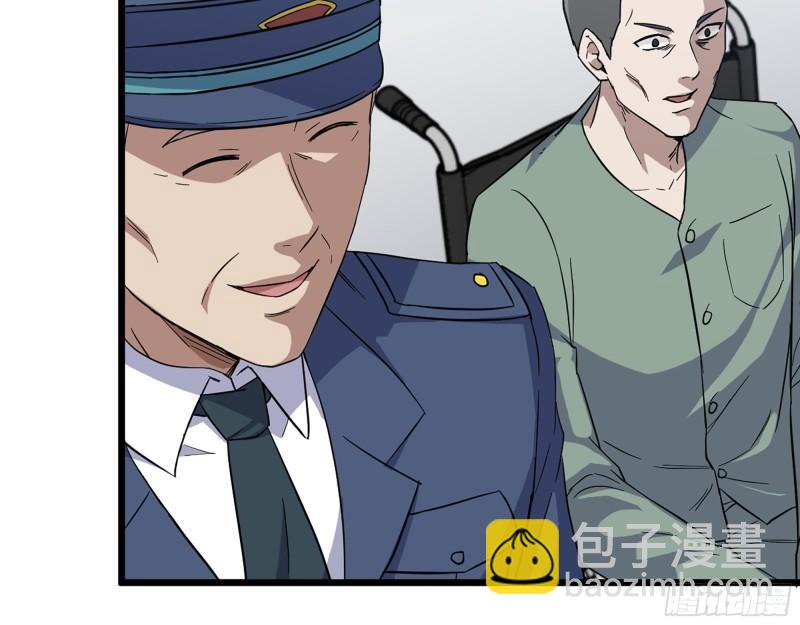 我在末世搬金磚 - 361- 3號賽場勝負難分(1/2) - 4