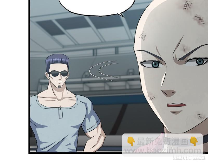 我在末世搬金磚 - 361- 3號賽場勝負難分(2/2) - 1