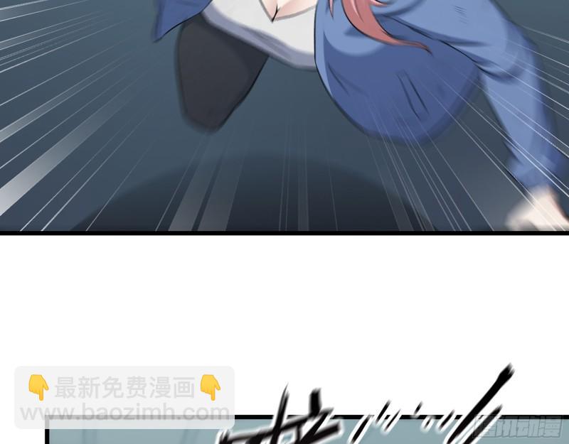 我在末世搬金磚 - 361- 3號賽場勝負難分(2/2) - 3