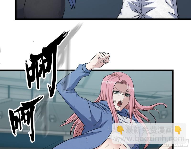 我在末世搬金磚 - 361- 3號賽場勝負難分(2/2) - 1