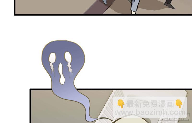 我在末世搬金磚 - 36- 教訓李公子(1/2) - 2