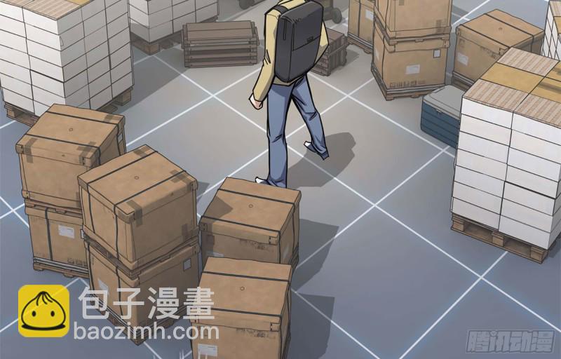 我在末世搬金磚 - 36- 教訓李公子(1/2) - 7