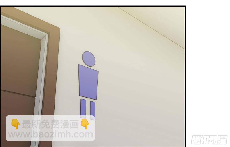 我在末世搬金磚 - 36- 教訓李公子(1/2) - 6