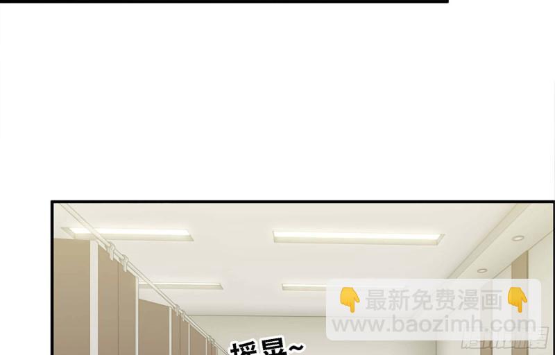 我在末世搬金磚 - 36- 教訓李公子(1/2) - 7