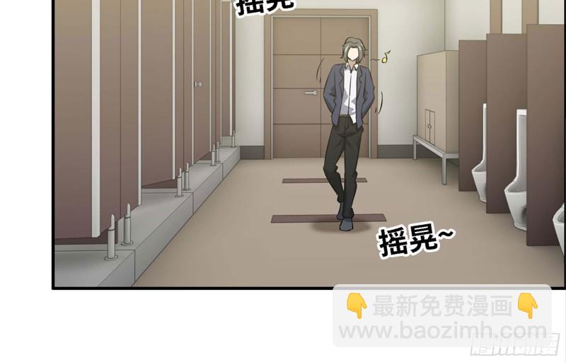 我在末世搬金磚 - 36- 教訓李公子(1/2) - 8