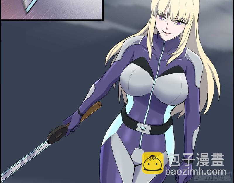 我在末世搬金磚 - 363- 小月對戰王斌(1/2) - 8