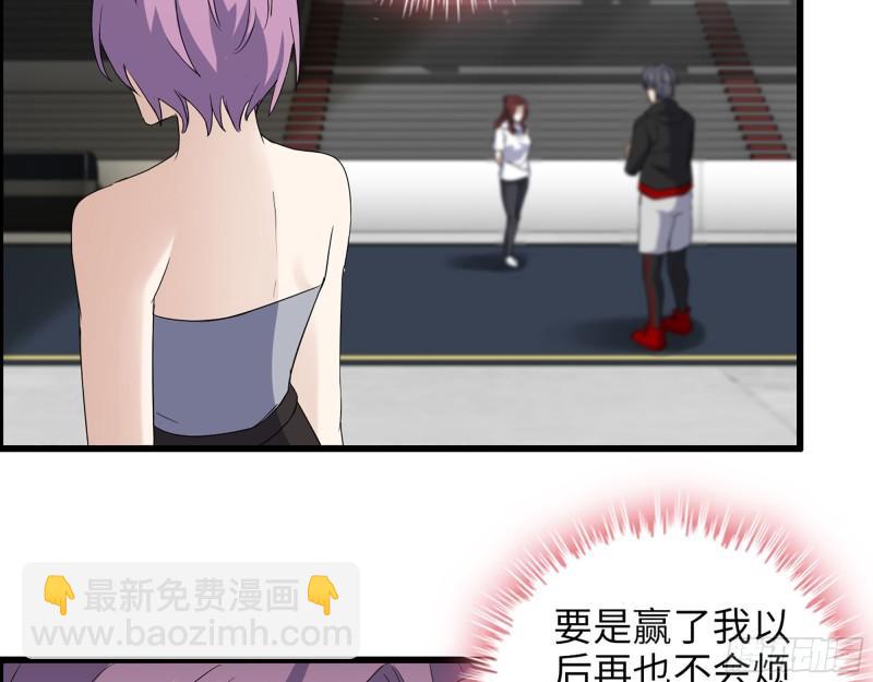 我在末世搬金磚 - 363- 小月對戰王斌(1/2) - 6