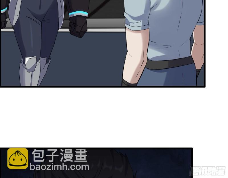 我在末世搬金磚 - 363- 小月對戰王斌(1/2) - 1