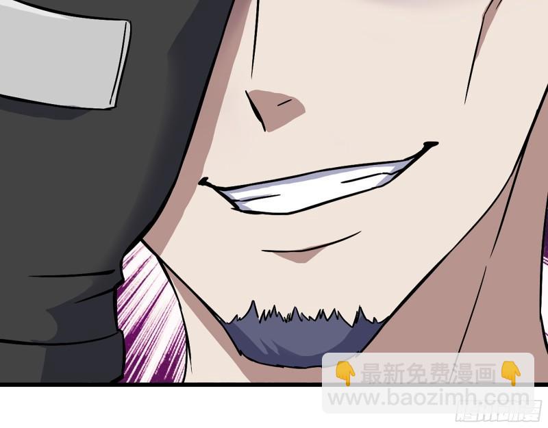 我在末世搬金磚 - 363- 小月對戰王斌(1/2) - 3