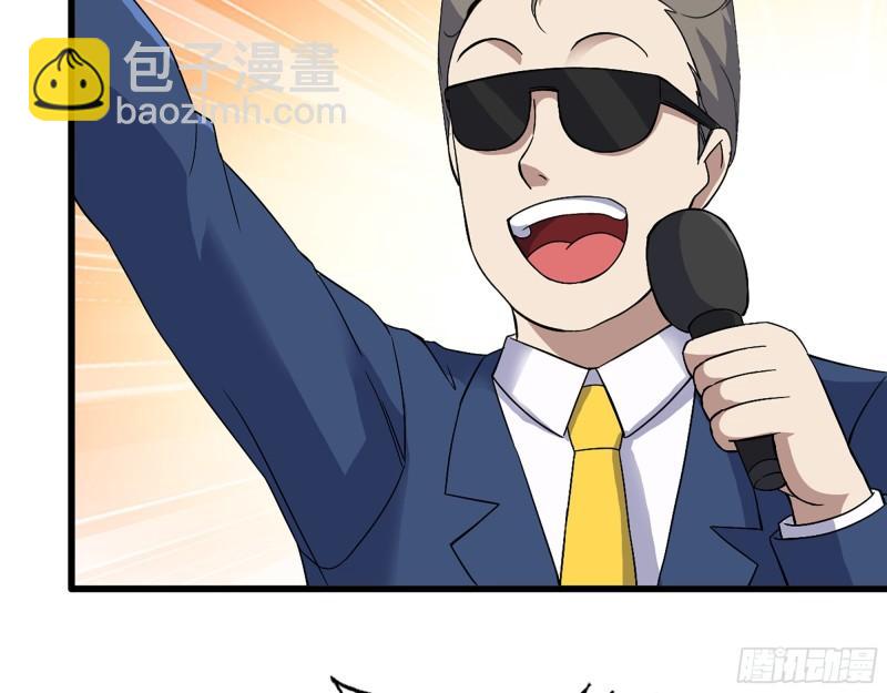 我在末世搬金磚 - 363- 小月對戰王斌(1/2) - 8