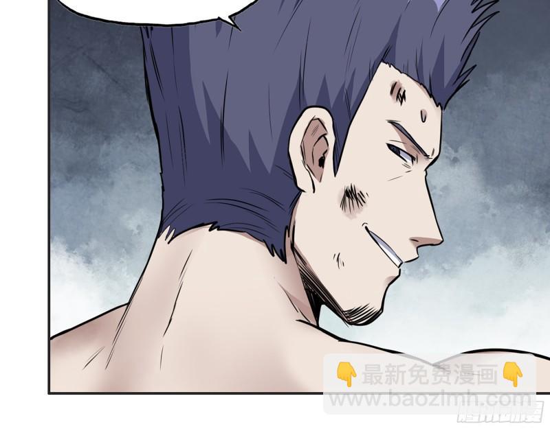 我在末世搬金磚 - 367- 我和你一樣(1/2) - 3