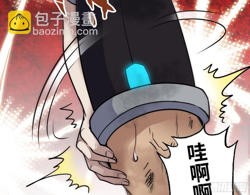 我在末世搬金磚 - 367- 我和你一樣(1/2) - 3