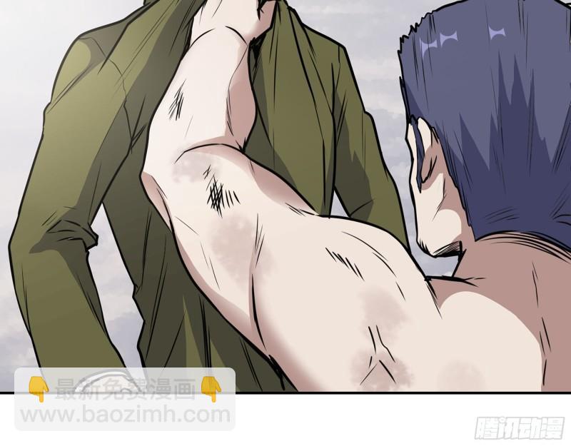 我在末世搬金磚 - 367- 我和你一樣(1/2) - 4