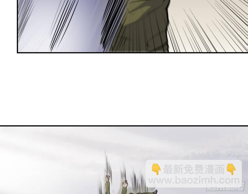 我在末世搬金磚 - 367- 我和你一樣(1/2) - 8