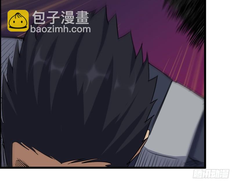 我在末世搬金磚 - 367- 我和你一樣(2/2) - 1