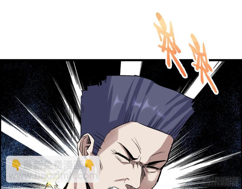 我在末世搬金磚 - 367- 我和你一樣(2/2) - 2