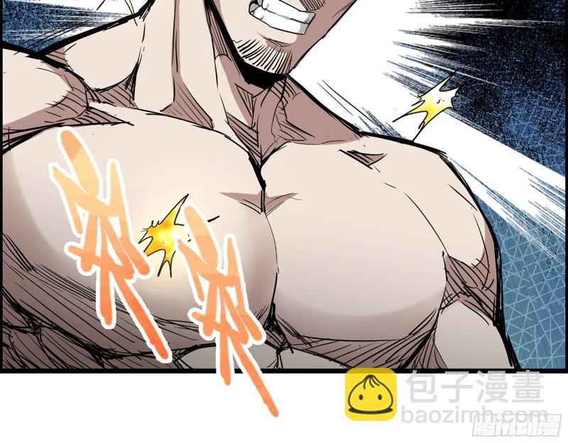 我在末世搬金磚 - 367- 我和你一樣(2/2) - 3