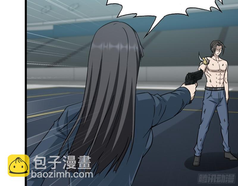 我在末世搬金磚 - 371- 殺人誅心(1/2) - 1