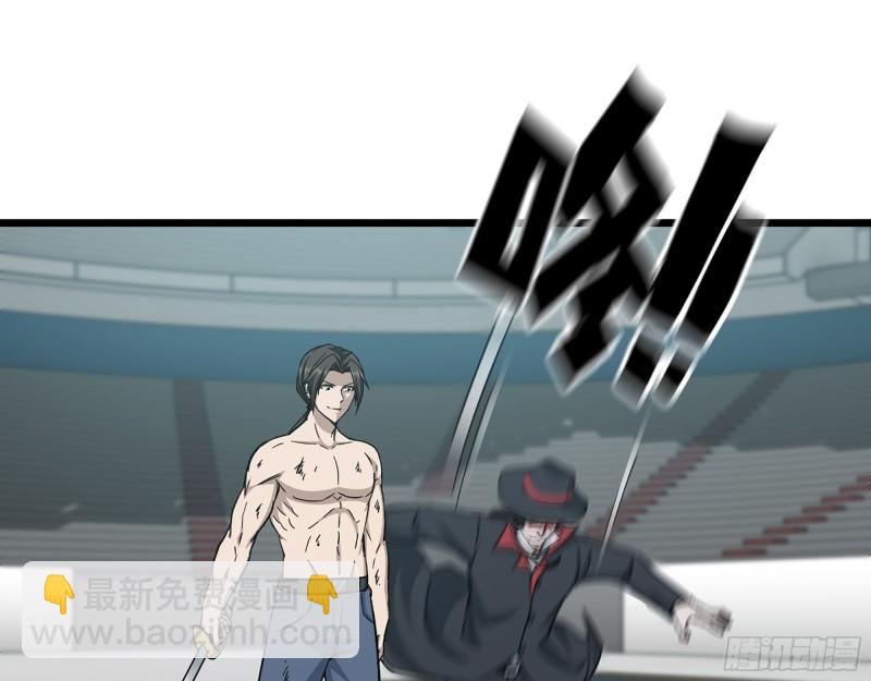 我在末世搬金磚 - 371- 殺人誅心(1/2) - 6