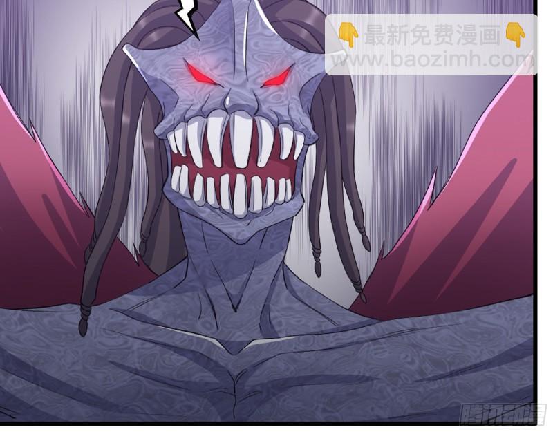 我在末世搬金磚 - 373- 究極形態屍王(1/2) - 1