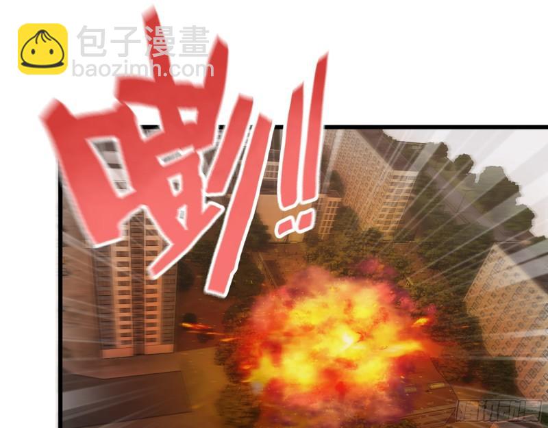 我在末世搬金磚 - 373- 究極形態屍王(1/2) - 2