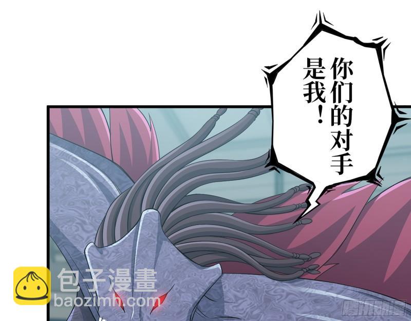 我在末世搬金磚 - 373- 究極形態屍王(1/2) - 8