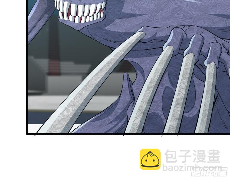 我在末世搬金磚 - 373- 究極形態屍王(1/2) - 1