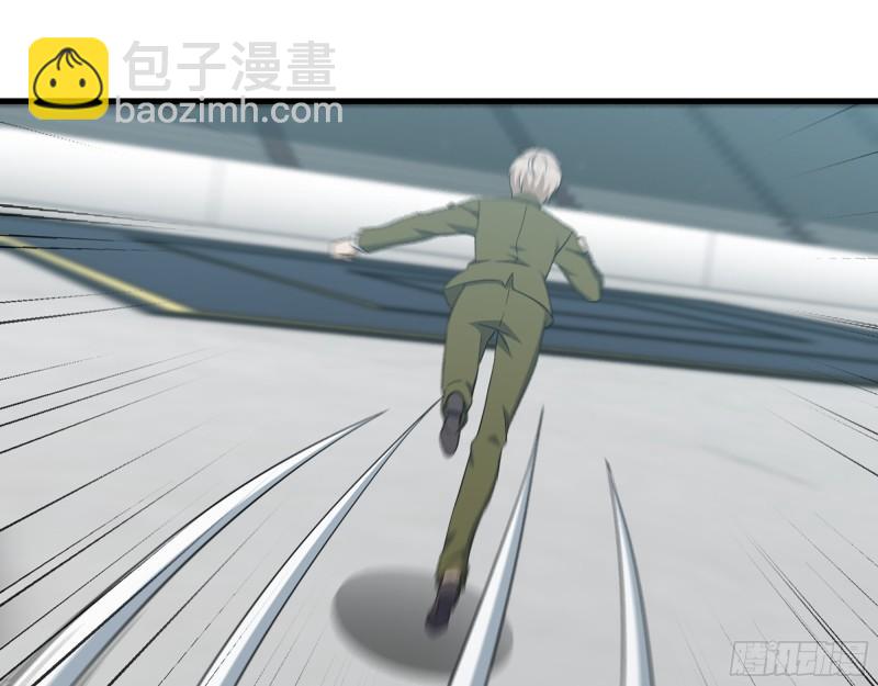 我在末世搬金磚 - 373- 究極形態屍王(1/2) - 2