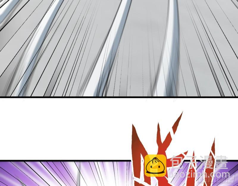 我在末世搬金磚 - 373- 究極形態屍王(1/2) - 3