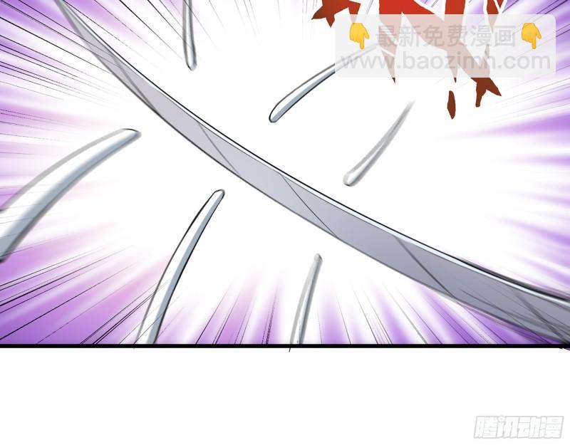 我在末世搬金磚 - 373- 究極形態屍王(1/2) - 4