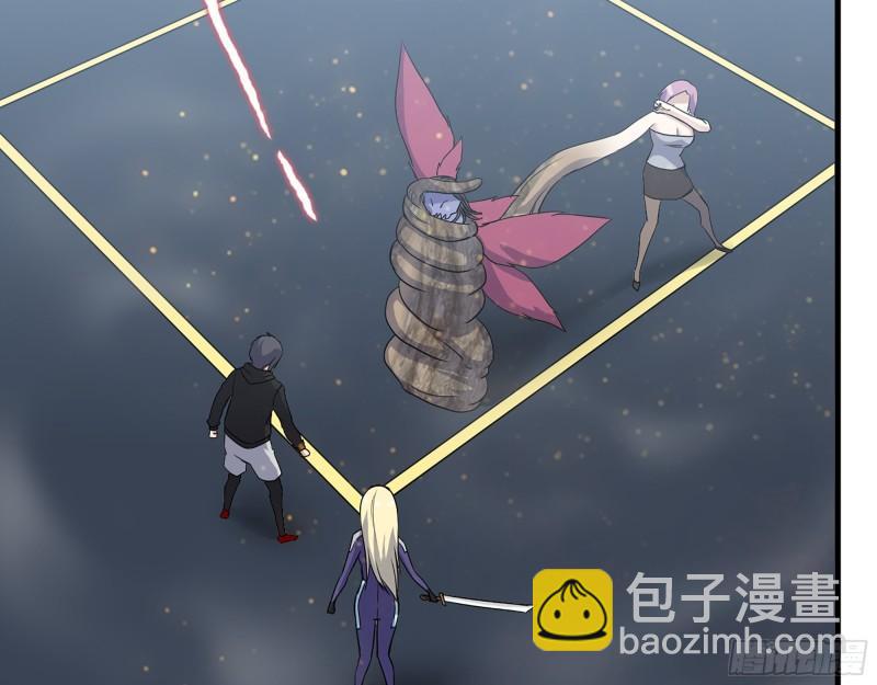 我在末世搬金磚 - 373- 究極形態屍王(2/2) - 4