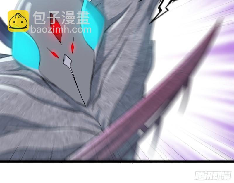 我在末世搬金磚 - 375- 捆仙繩(1/2) - 7