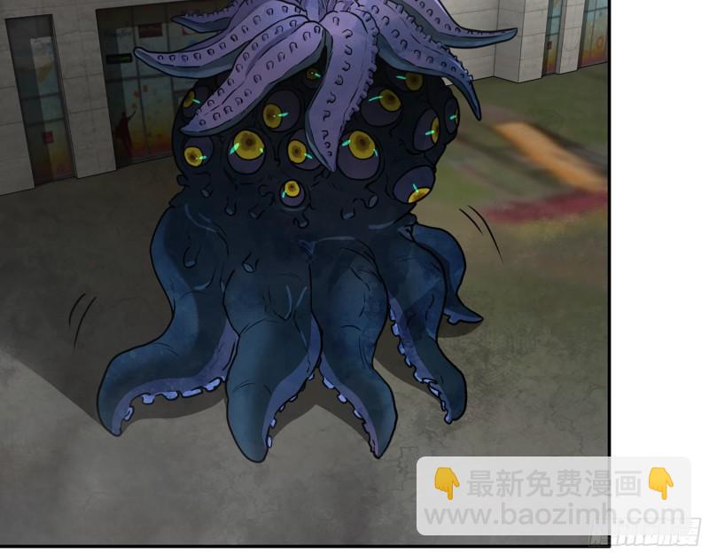 我在末世搬金磚 - 375- 捆仙繩(1/2) - 4