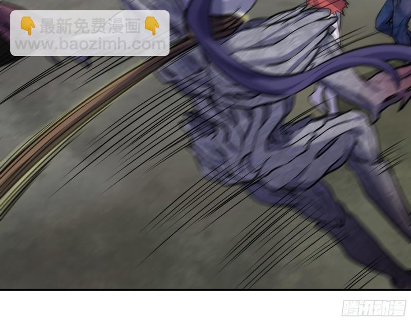 我在末世搬金磚 - 375- 捆仙繩(2/2) - 1