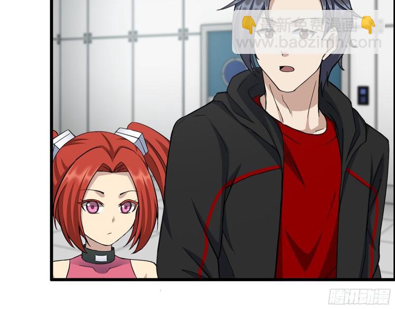 我在末世搬金磚 - 377- 李亞辭職(1/2) - 5