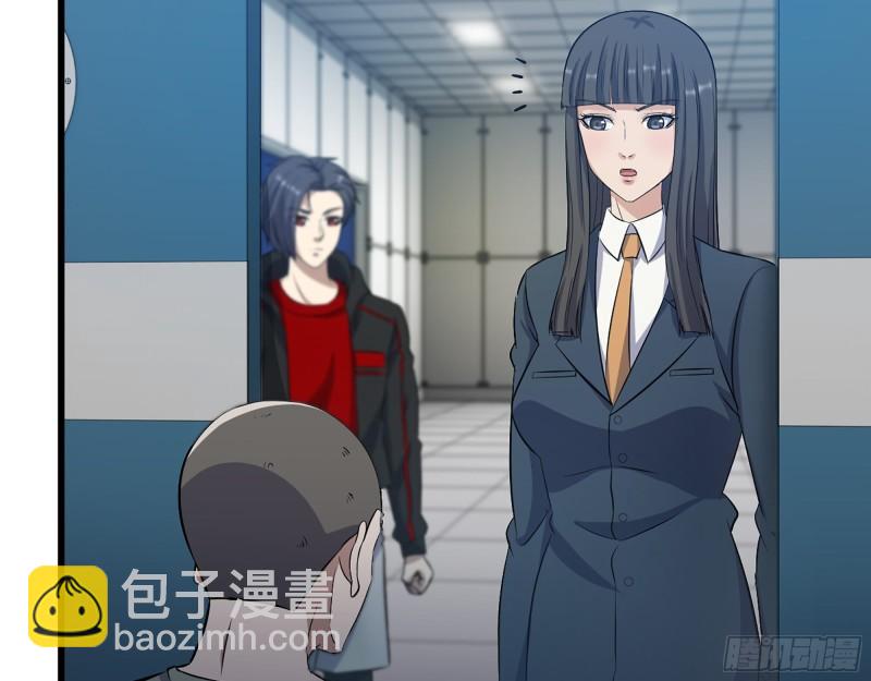 我在末世搬金磚 - 377- 李亞辭職(2/2) - 1