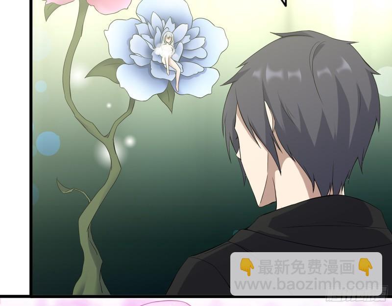 我在末世搬金磚 - 379- 絕境屍王(2/2) - 3