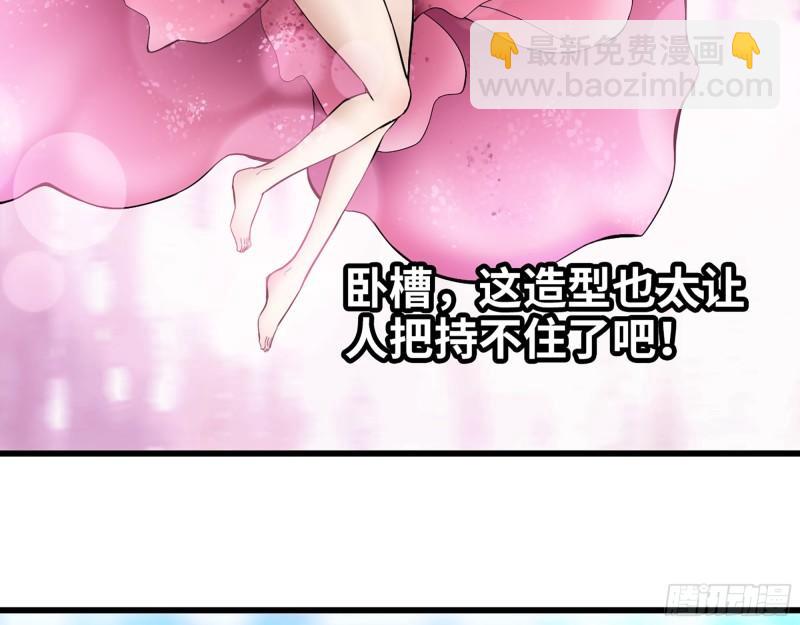 我在末世搬金磚 - 379- 絕境屍王(2/2) - 1