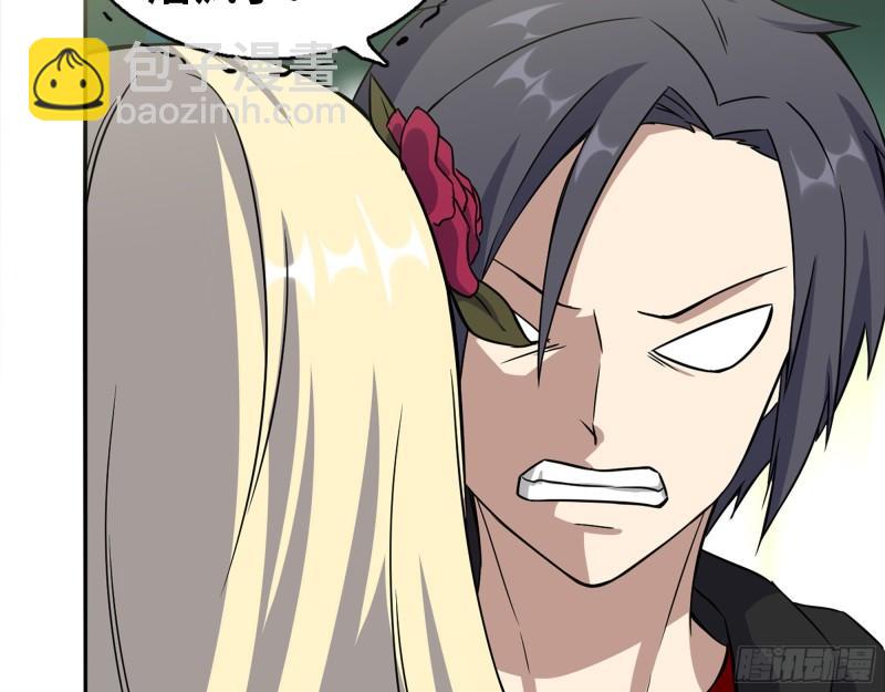 我在末世搬金磚 - 381- 他們沒有白死(1/2) - 6