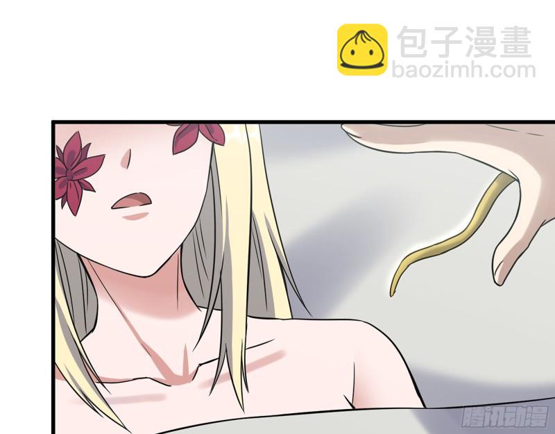 我在末世搬金磚 - 381- 他們沒有白死(1/2) - 2