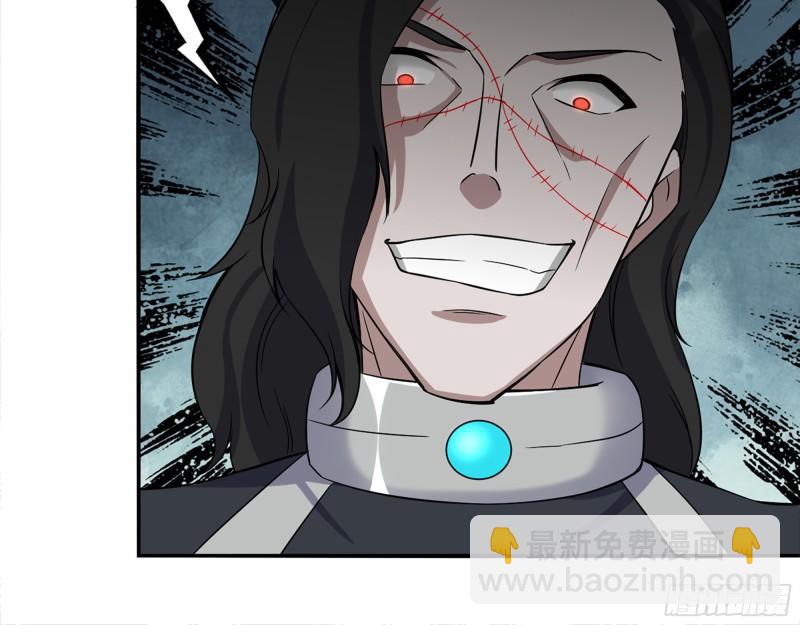 我在末世搬金磚 - 381- 他們沒有白死(1/2) - 5