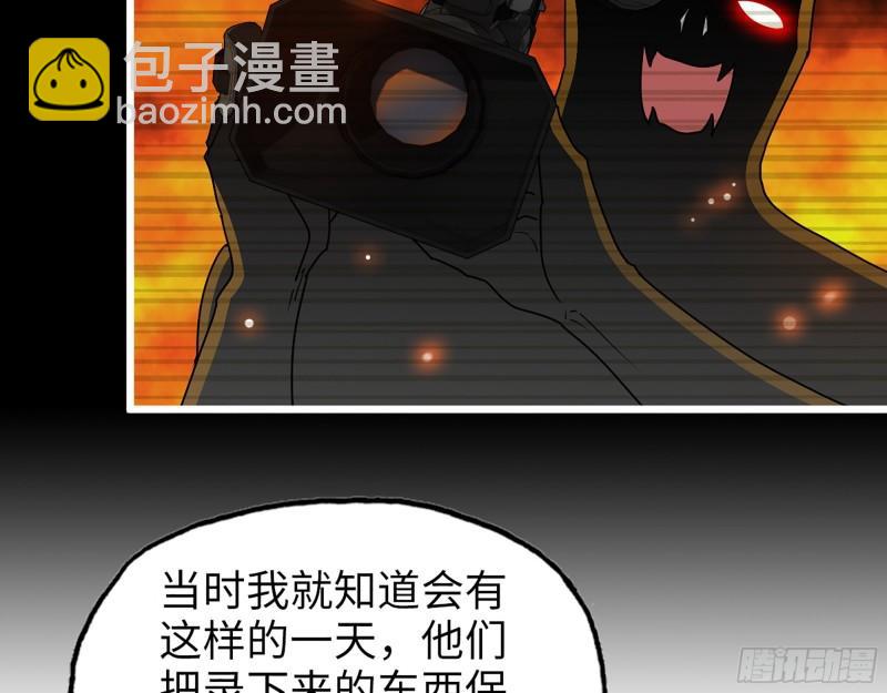 我在末世搬金磚 - 381- 他們沒有白死(1/2) - 6