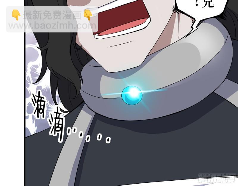 我在末世搬金磚 - 381- 他們沒有白死(2/2) - 3