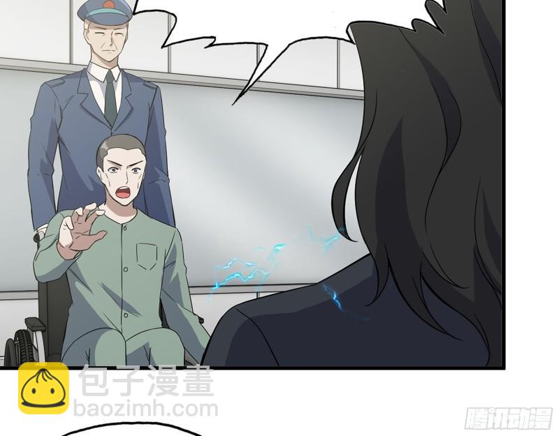 我在末世搬金磚 - 381- 他們沒有白死(2/2) - 2