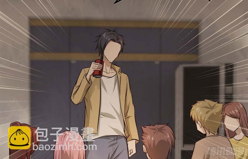 我在末世搬金磚 - 38- 換衣服(2/2) - 2