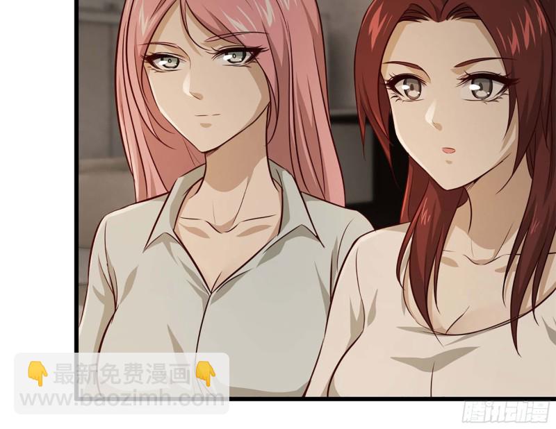 我在末世搬金磚 - 38- 換衣服(2/2) - 7