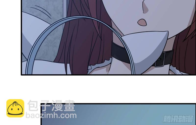 我在末世搬金磚 - 38- 換衣服(2/2) - 3