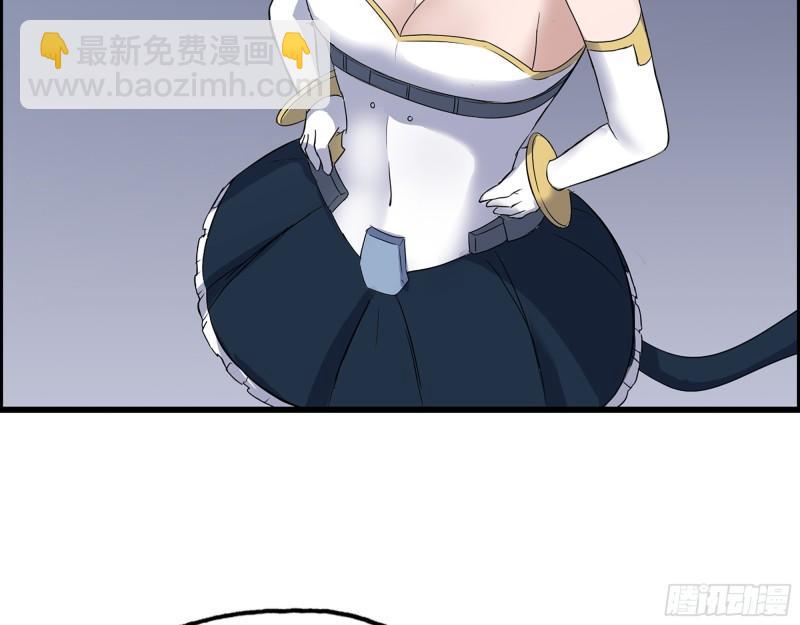 我在末世搬金磚 - 385- 龐隊長的贖罪(1/2) - 2